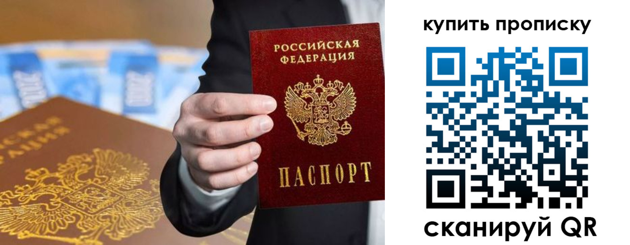 форма 3 в Брянской области